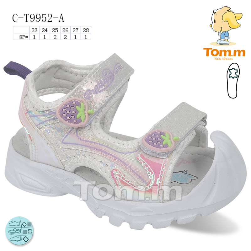 Tom.M 9952A (літо) дитячі босоніжки