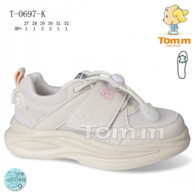 Tom.M 0697K (демі) кросівки дитячі