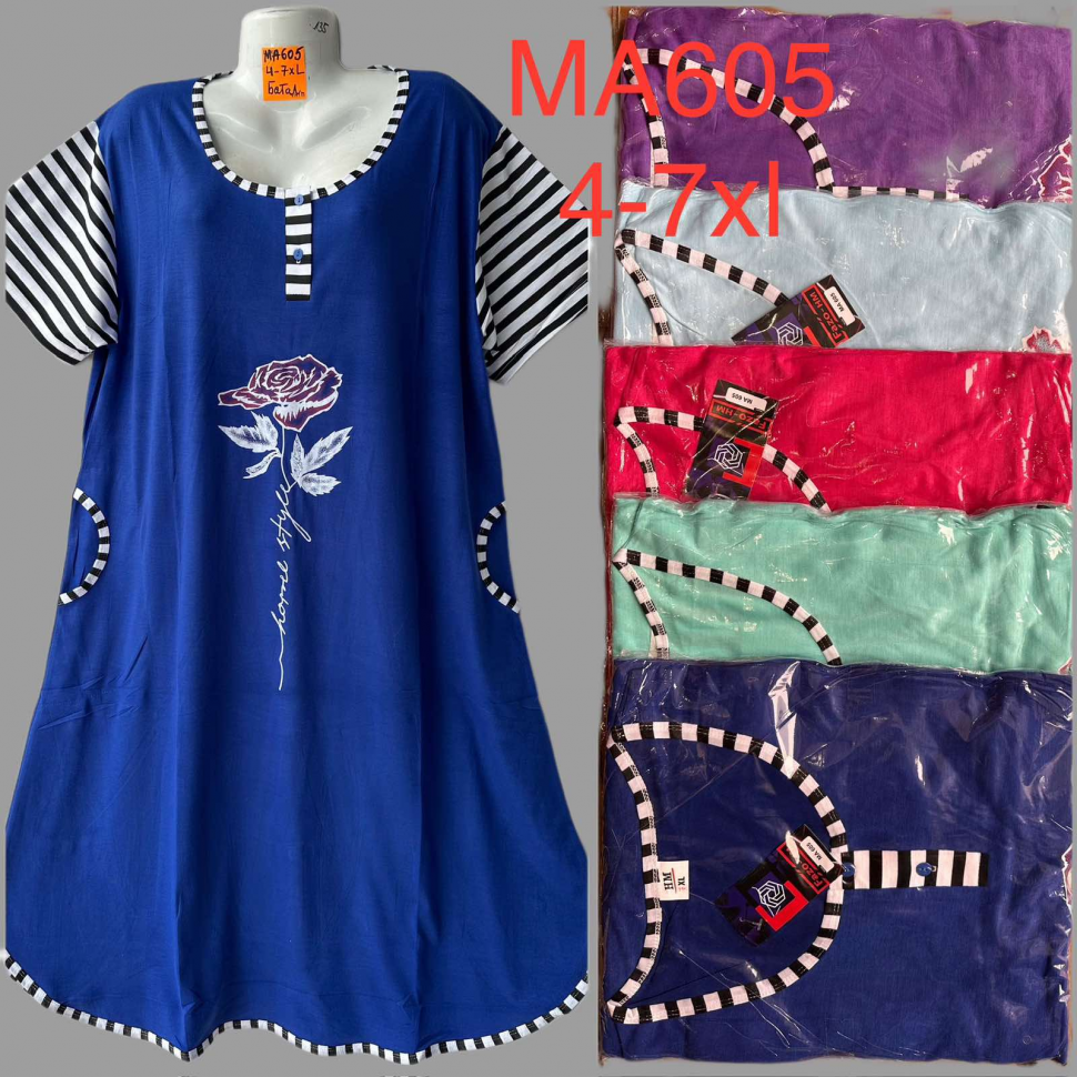 No Brand MA605 mix (лето) платье женские