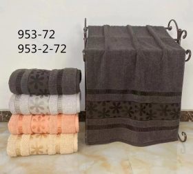 No Brand 953-2-72 mix (деми) полотенце мужские