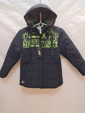 No Brand G23 navy (зима) куртка детские