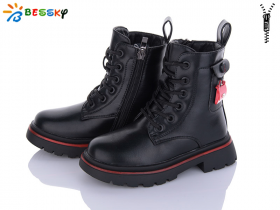 Bessky B1939-1B (зима) ботинки детские