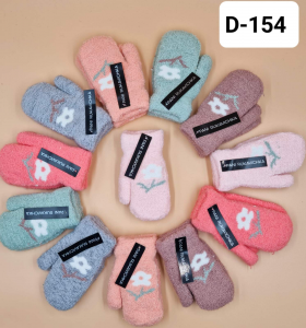 No Brand D154 mix (зима) рукавиці дитячі