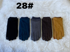 No Brand 28-1 mix (зима) перчатки мужские
