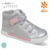 Bl&Kl 00951U (деми) ботинки детские