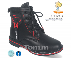 Tom.M 9571A (деми) ботинки детские