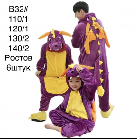 No Brand B32 purple (зима) кигуруми детские