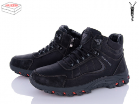 Ucss M0112-2 (зима) ботинки мужские
