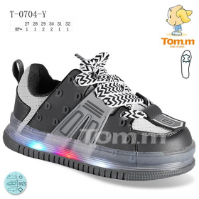 Tom.M 0704Y LED (демі) кросівки дитячі