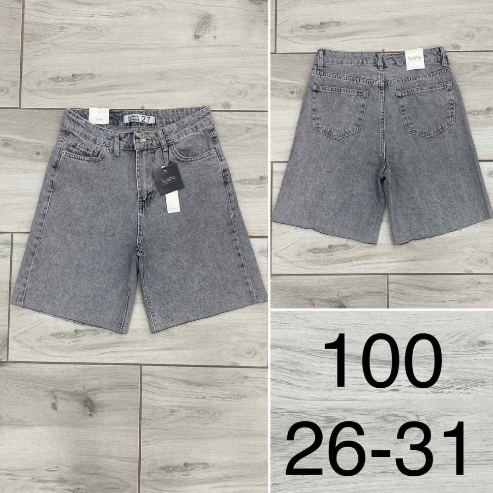 No Brand 100 grey (літо) жіночі шорти