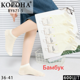 No Brand BY671-5 white (літо) шкарпетки жіночі
