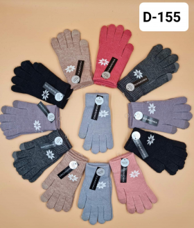 No Brand D155 mix (зима) перчатки детские