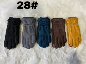 No Brand 28-2 mix (зима) перчатки мужские