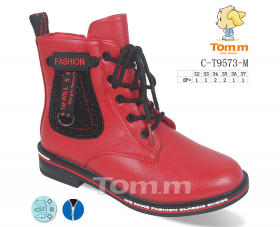 Tom.M 9573M (деми) ботинки детские