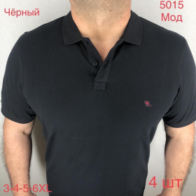 No Brand 5015 black (лето) футболка мужские