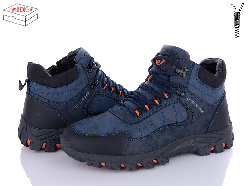 Ucss M0112-6 (зима) ботинки мужские