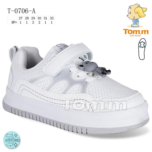 Tom.M 0706A (деми) кроссовки детские