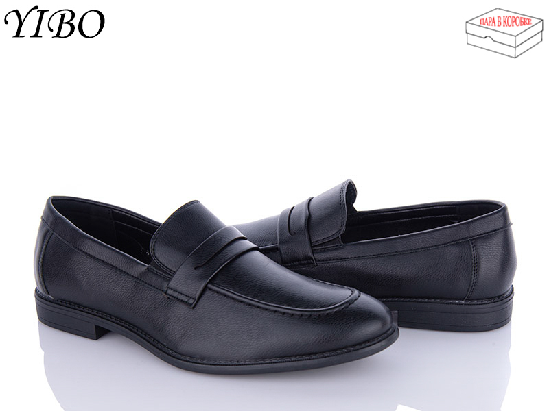 Yibo D8130 (демі) чоловічі туфлі
