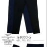 No Brand A4033-5 mix (деми) джинсы женские