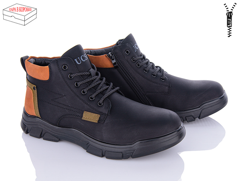 Ucss A501 (зима) ботинки мужские