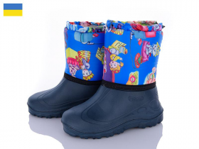 Malibu СПП Діти синій (зима) чоботи дитячі