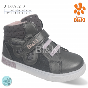 Bl&amp;Kl 00952D (демі) черевики дитячі