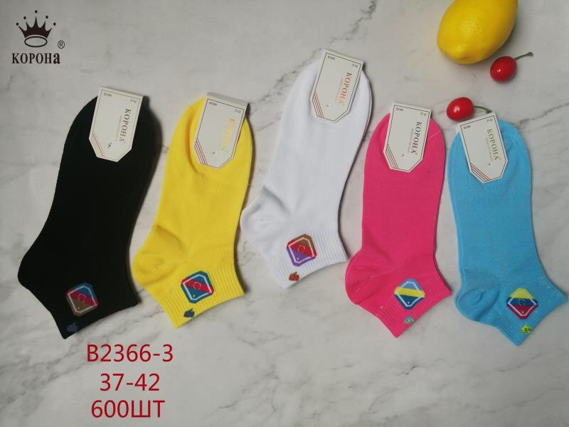 Корона B2366-3 mix (демі) шкарпетки жіночі