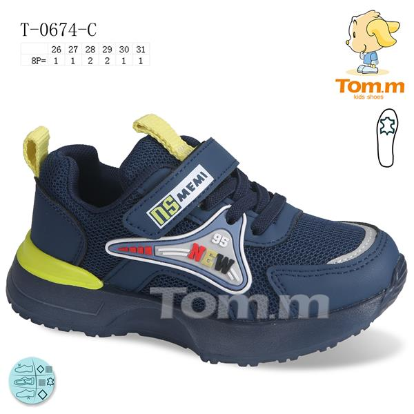 Tom.M 0674C (демі) кросівки дитячі