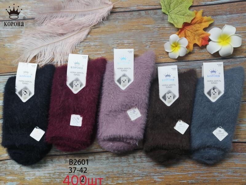 No Brand B2601 mix (зима) шкарпетки жіночі